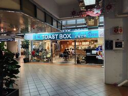 Bras Basah Complex (D7), Shop House #520547851
